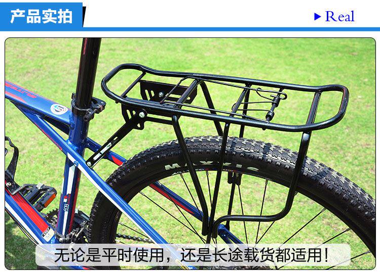 Porte-bagages pour vélo - Ref 2415626 Image 12