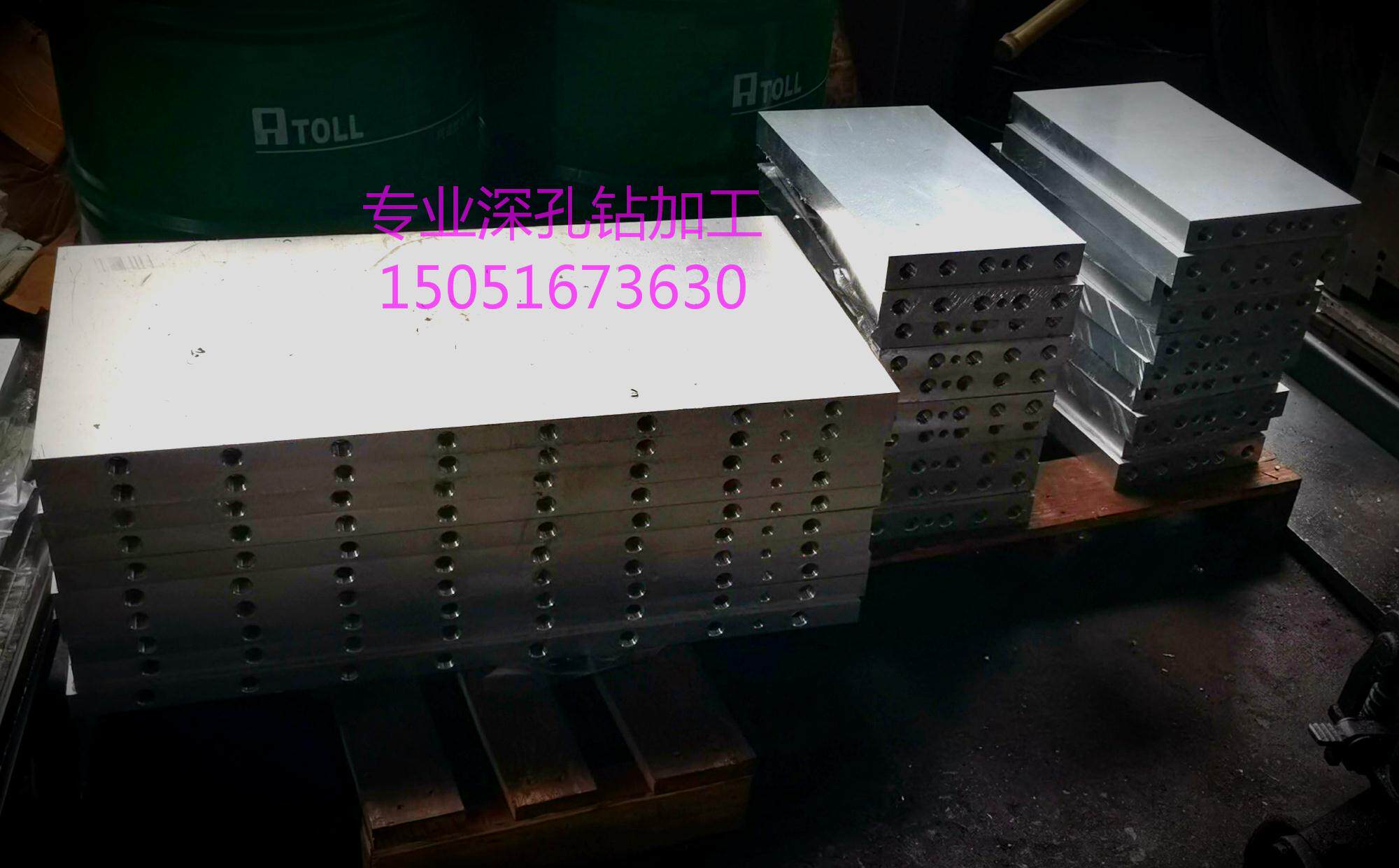 Deep hole processing aluminum plate 6061'7075 diameter 3mm to 35mm processing depth up to 2 meters can be contracted