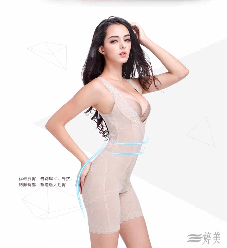 Sous-vêtement minceur sexy en nylon - Ref 686941 Image 17