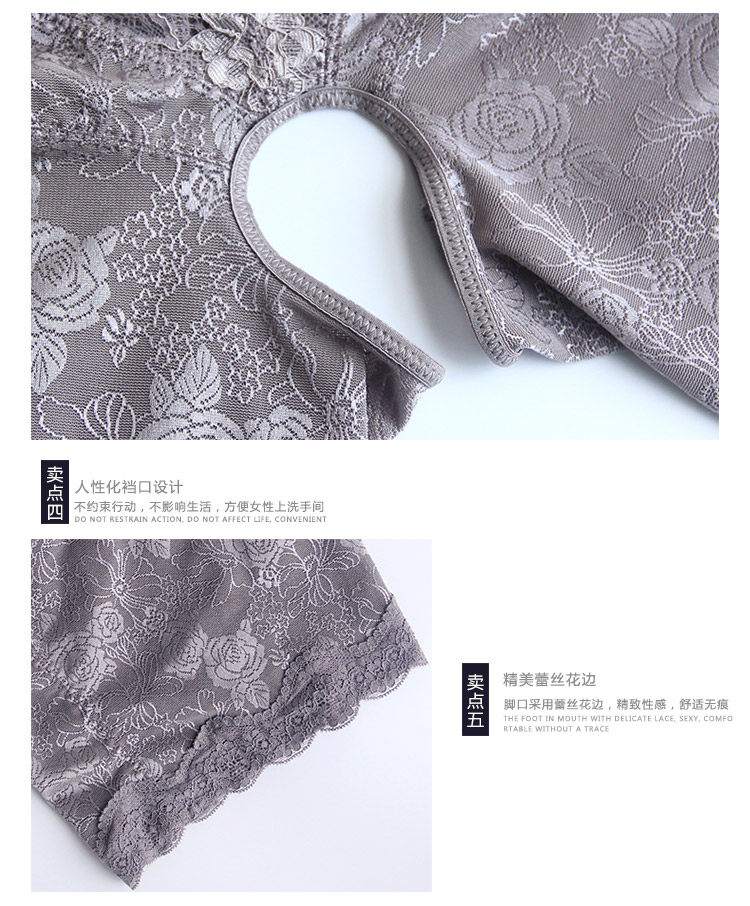 Sous-vêtement minceur sexy en nylon - Ref 686941 Image 23