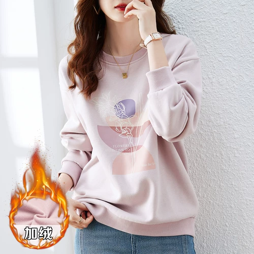 九月陌墨 Модная утепленная толстовка, демисезонный лонгслив, в корейском стиле, 2024 года