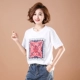 Tháng 9 Momo 2019 Mùa hè Mới của Phụ nữ Phong cách Quốc gia In Áo thun ngắn tay Phụ nữ Casual Loose Top - Áo phông áo thun tay lỡ