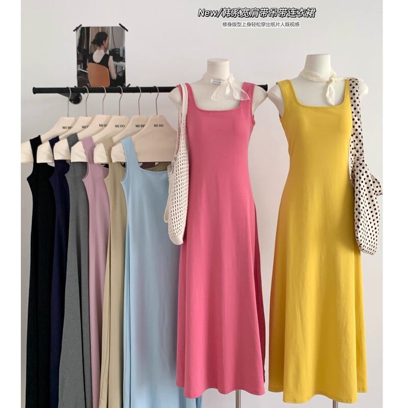 Aru Ree Square-Neck Wide-Strap Slip Dress for Women, Suitable for Spring, Autumn, and Summer, Beach Vacation, Waist-Cinching Long Dress for Layering