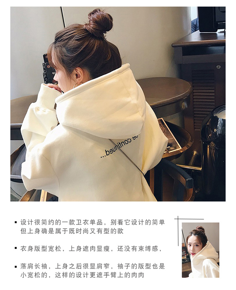 Sweatshirt femme - Ref 3217317 Image 18