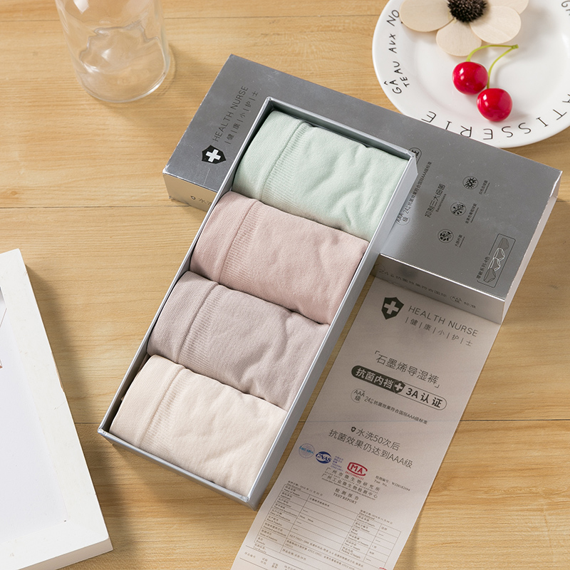 Graphene Guide Wet Pants Antibacterial no-dent underpants Female mid-waist Modale pure cotton Tie hip breathable bacteriostatic Triangle pants thin