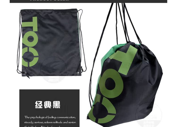 Sac de sport - Ref 12595 Image 8
