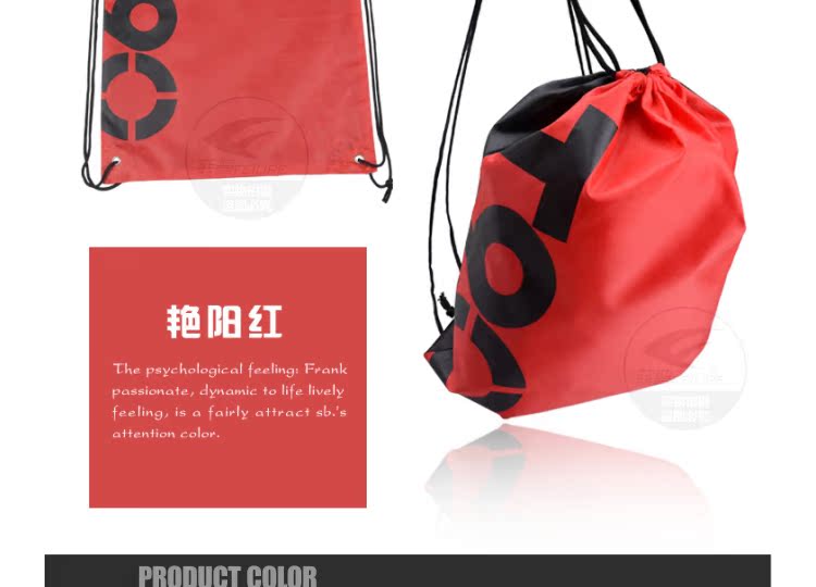 Sac de sport - Ref 12595 Image 7