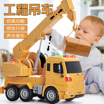 Large engineering car toy set for children Fire mixing tank crane Digging Bulldozer excavator boy electric car