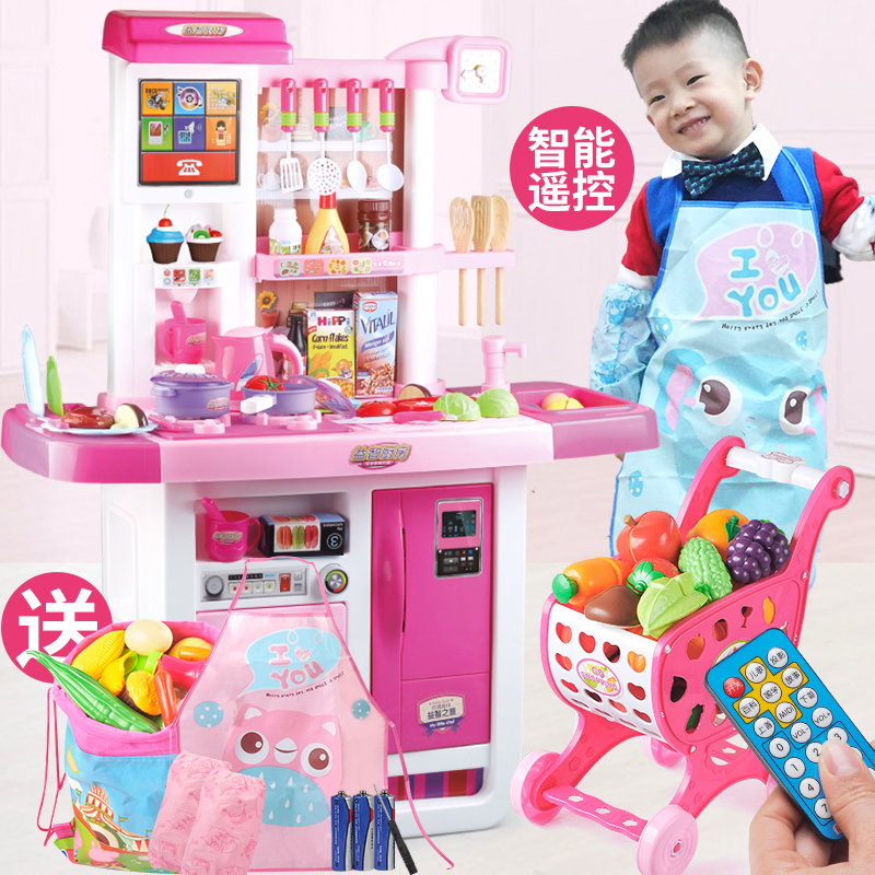 Toy Girls Suit Puzzle Children's Kitchenette Cooking Dress Home Wine Cooking Girl's Baby Cutlery 3-6-year-old 7 Little Ling