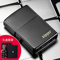 Сброс черный логотип [подарочный бокс]]