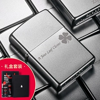 Классическая подарочная коробка, комплект, четырехлистный клевер