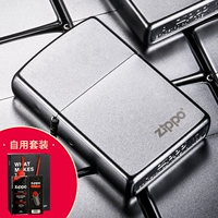 Логотип скраба [Self -Resect Set]