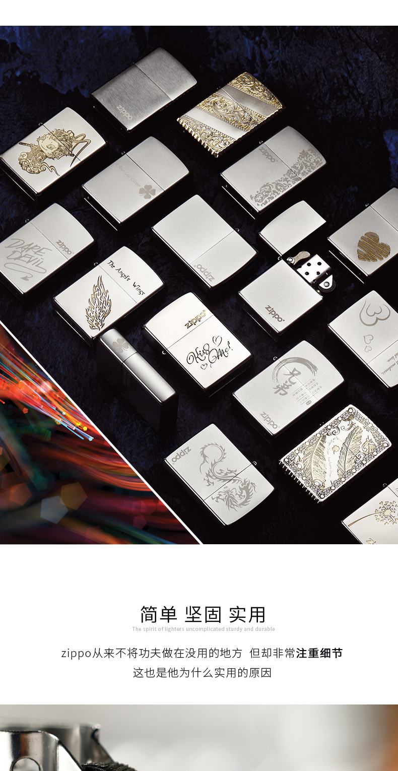 Bản gốc zippo nhẹ chính hãng Mỹ cổ điển chrome mờ nam zppo kerosene chữ chống gió - Bật lửa bat lua rio