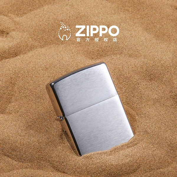 Товары от zippo芝宝桓祥专卖店