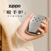 Товары от zippo芝宝桓祥专卖店
