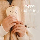 Оригинальная грелка для рук, чехол для влюбленных, официальный флагманский магазин, американская версия