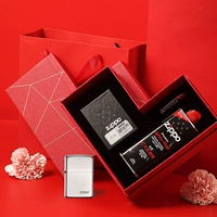 Поиск логотипа [Love Gift Box]