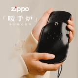 Оригинальная грелка для рук, чехол для влюбленных, официальный флагманский магазин, американская версия