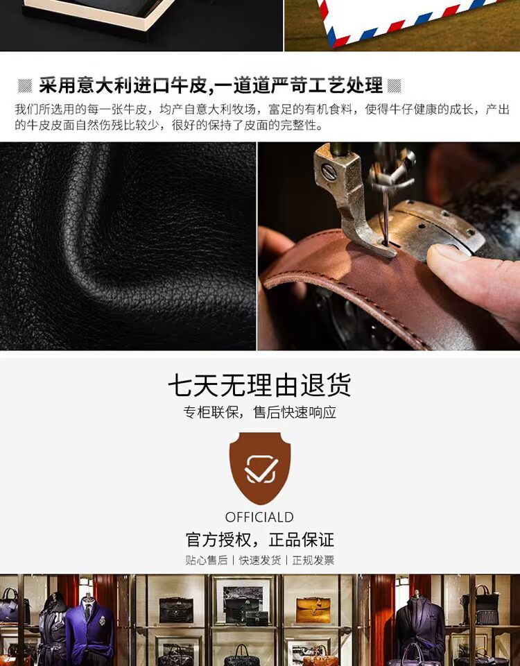 Gói thẻ chống trộm King Paul Giấy phép lái xe bằng da nhiều thẻ dành cho nam - Chủ thẻ ví đựng thẻ mini