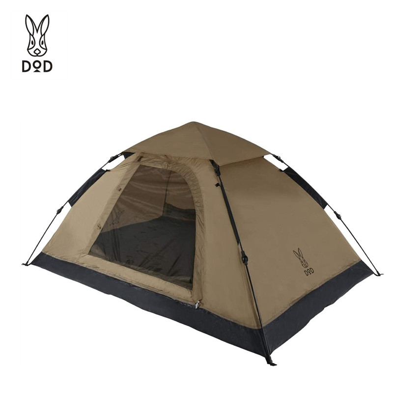Japan imported DOD outdoor camping tent beach fishing weatherproof fast open ultra-light portable wild awning