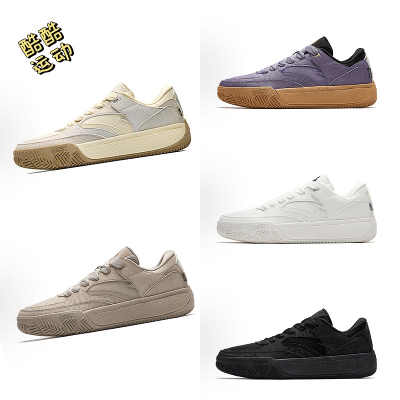 [Kyrie Irving] Same Style Anta Irving Code Series Hélà Code Basketball Cultural Sneakers for Men