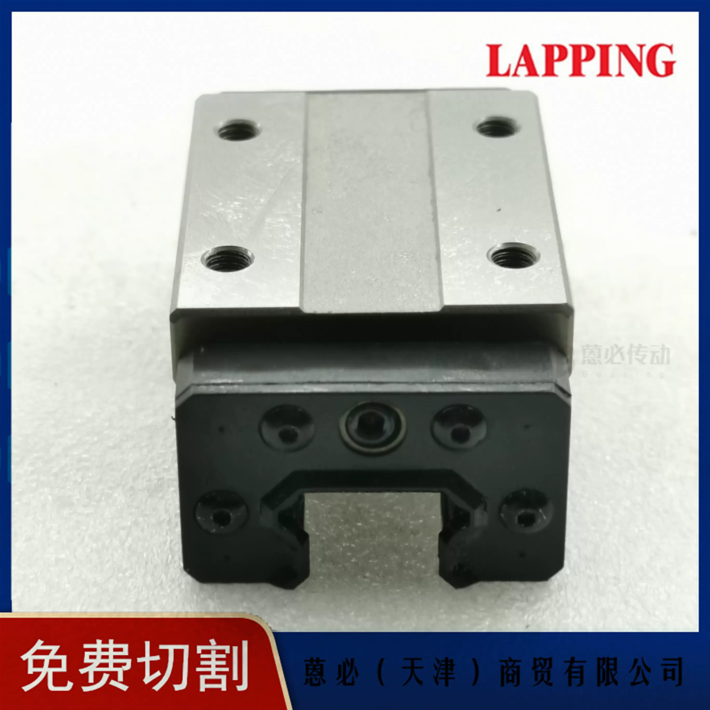 Гайка направляющая LSA 15 20 25 30 35 45 55 65 R LR V LV слайдер (LAPING) музыкальный направляющий рельс