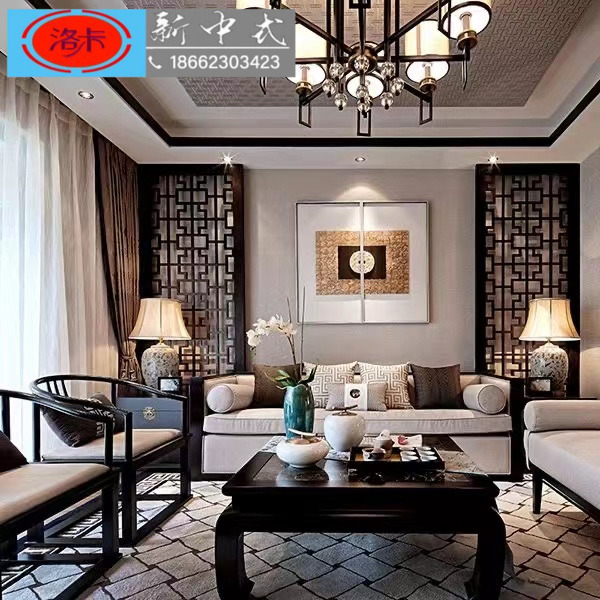 New Chinese Style Board Room Solid Wood Sofa Combined Villa Clubhouse Living Room Meditation Sample House Display Center Small Family Sofa