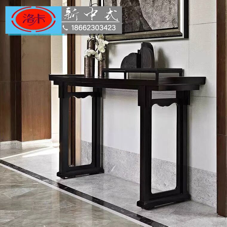 New Chinese-style case solid wood porch table porch table case modern minimalist porch cabinet long strip narrow decorative end view platform