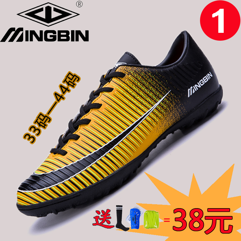 soccer shoes for synthetic grass