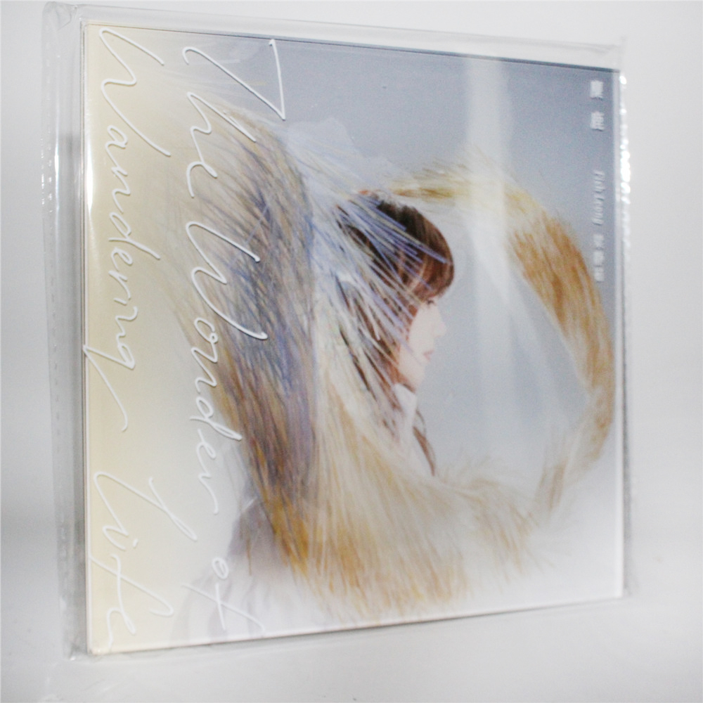 本物のフィッシュ・レオン・エルクCD+引き出し写真歌詞+アクリルプレート本土版アルバム