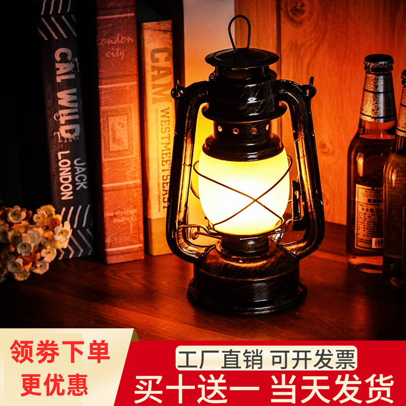 Rechargeable Bar Table Lamp, Retro Atmosphere Lamp, Old-Fashioned Table Lamp, Outdoor Kerosene Lamp, Horse Lantern, Script Killing Lamp, Camping Lamp Rechargeable Bar Table Lamp, Retro Atmosphere Lamp, Old-Fashioned Table Lamp, Outdoor Kerosene Lamp, Horse Lantern, Script Killing Lamp, Camping Lamp