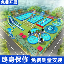 Outdoor Large Mobile Inflatable Water Park Pleasure Equipment Manufacturer Bracket Pool Pool Trespass Slide Toys