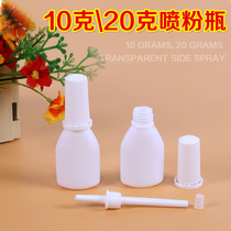 20g g powder spray bottle spray bottle powder bottle polyethylene bottle plastic bottle