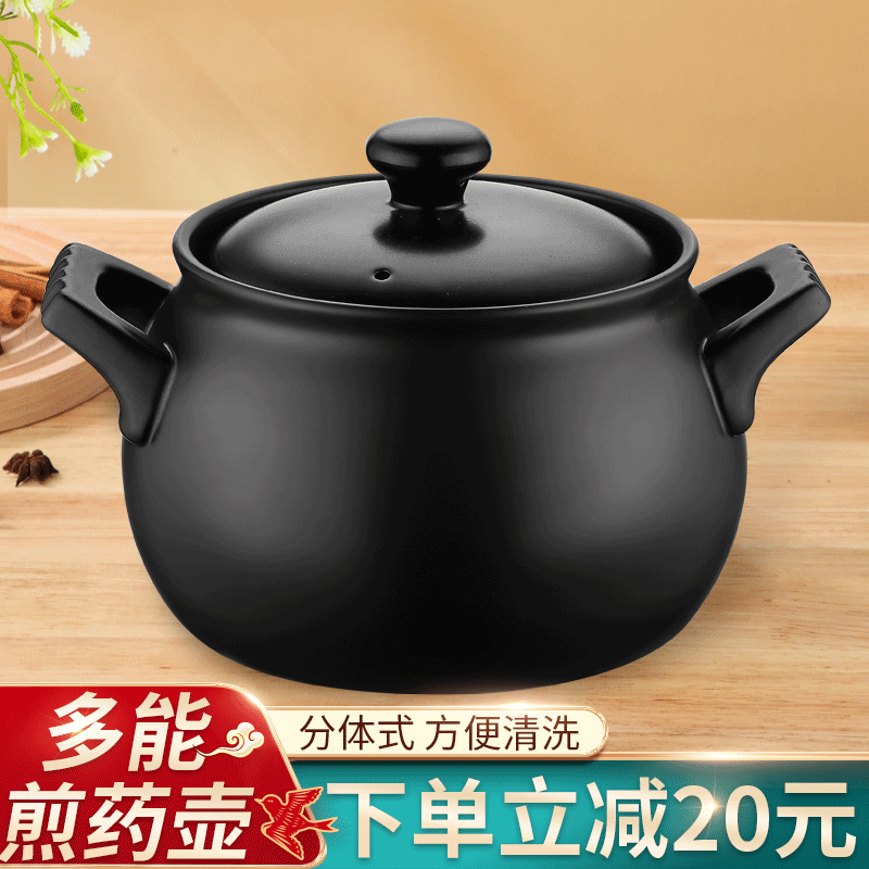 Casserole saucepan soup saucepan Home High temperature resistant Minfire Gas Cooking Saucepan ceramic Health Cooking Porridge Pan Size Capacity