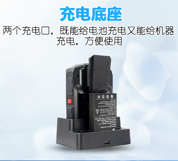 Chống cháy nổ trợ tầm nhìn máy ghi âm thực thi công trường HD đêm máy quay chuyên nghiệp công cụ ghi âm - Máy quay video kỹ thuật số máy quay canon