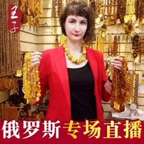Prince amber beeswax Russian pure natural old beeswax hand string chanterelle yellow pendant raw mineral sweater necklace female