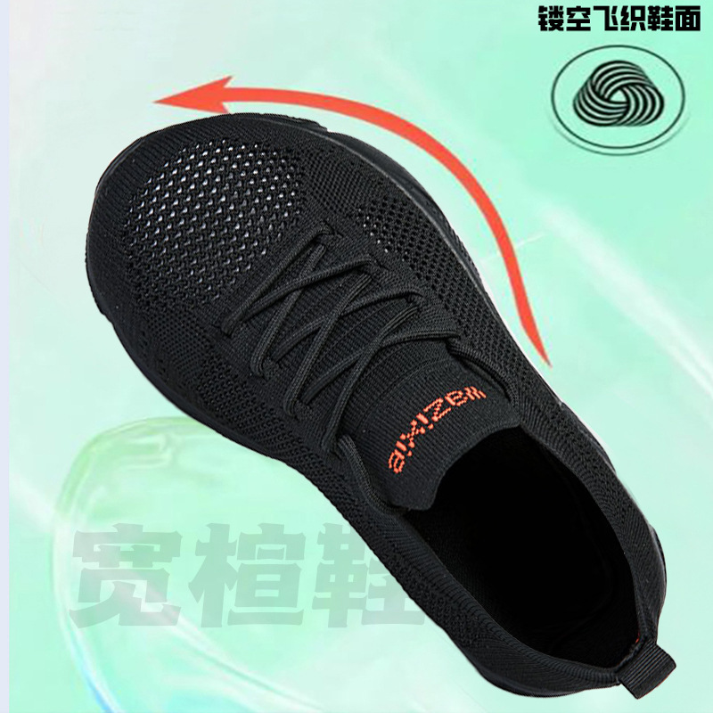 Wide-Foot Running Shoes for Men and Women, Summer Breathable, Extra Wide, Extra Large, Wide-Footed, Wide-Toe Sports Shoes, Wide-Footed Mesh Shoes for Men