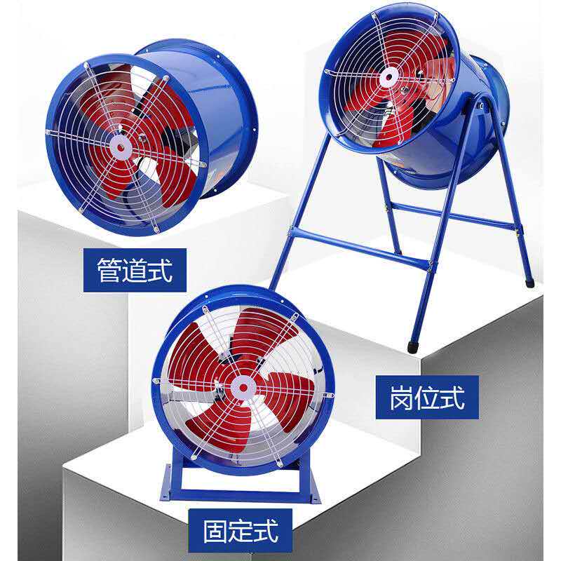 8 inch 10 inch 12 inch industrial duct fan strong exhaust ventilation fan kitchen oil fume household axial fan