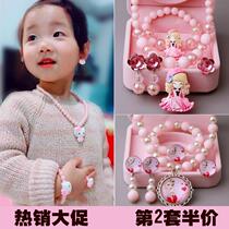 Earrings Children Birthday Toy Pendant Earrings Necklace Ring Children Jewelry Pint Bracelet Handmade Crystal Girl