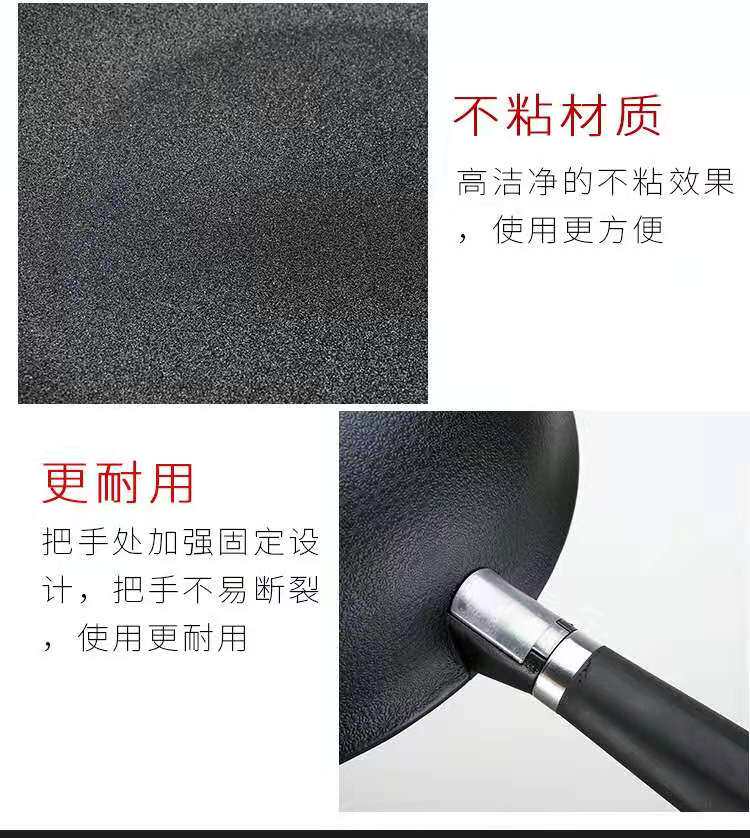 中唐 进口麦饭石不粘锅 航天材质锅身 30cm 少油烟 图7