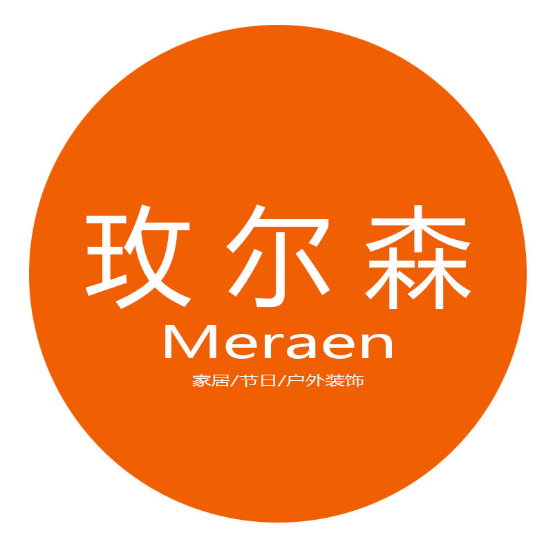 玫尔森灯饰
