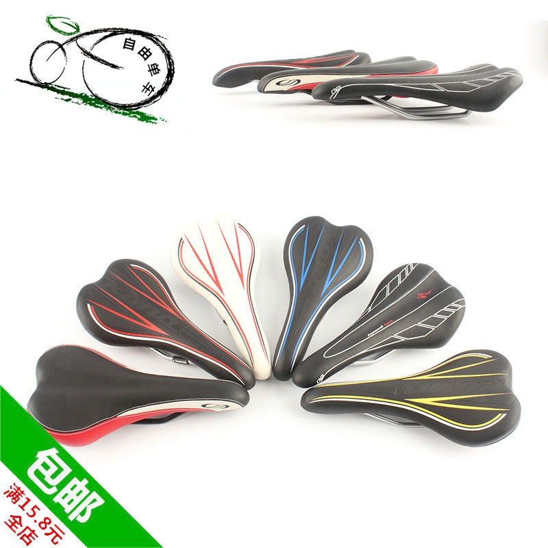 Mountain bike seat bag bicycle road bike racing seat cushion lightning seat bag ultra-light racing seat cushion saddle