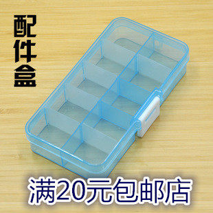 Leisure traditional table fishing Fishing accessories box Line group accessories box Lead leather 8 word ring float seat multi-function accessories box