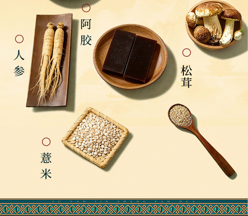 鲜品屋粽子礼盒装府宴上品1.461kg爆汁鲜肉粽端午礼品企业团购员工福利品