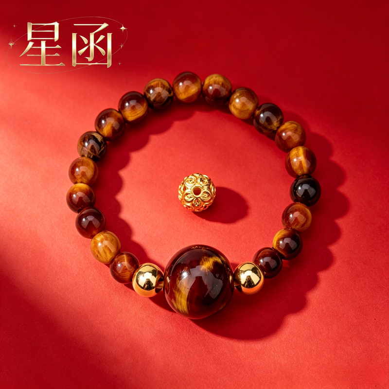 Xinghan Jewelry a Natural Raw Tiger Eye Stone Ring for Women with Fortune Beads Decoration Yellow Tiger Eye Stone Women's Ring Xinghan Jewelry a Natural Raw Tiger Eye Stone Ring for Women with Fortune Beads Decoration Yellow Tiger Eye Stone Women's Ring
