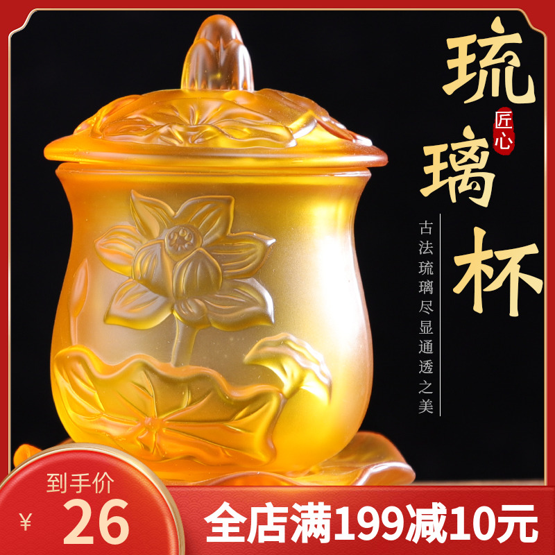Water supply cup for the Buddha's cup fo the former glazed lotus holy water cup water purifying cup for the cup small number Guanyin water glass Buddha's cup for the Buddha
