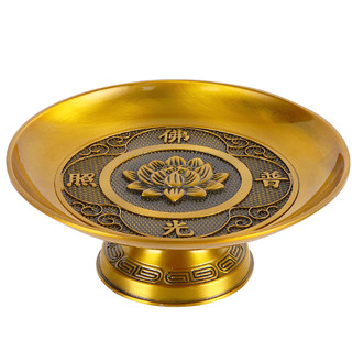 Pure copper offering plate for household Buddha to worship fruit tribute fruit plate tribute plate for fruit plate for God of Wealth for Buddha fruit plate