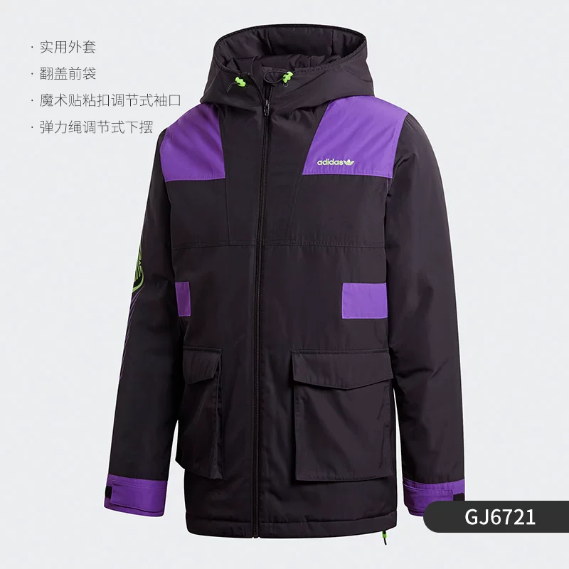 Куртка спортивная мужская Adidas хлопковая с графикой трилистника Genuine Clover Graphic PD Jkt GJ6721