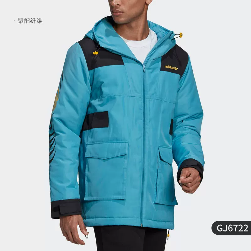 Куртка спортивная мужская Adidas хлопковая с графикой трилистника Genuine Clover Graphic PD Jkt GJ6721
