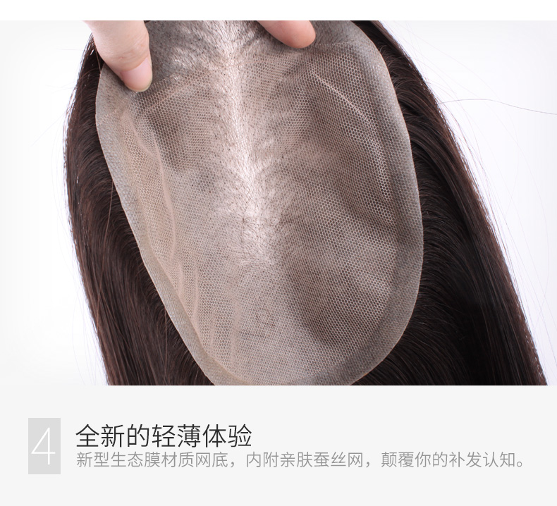 Tête mannequin - Ref 281271 Image 15